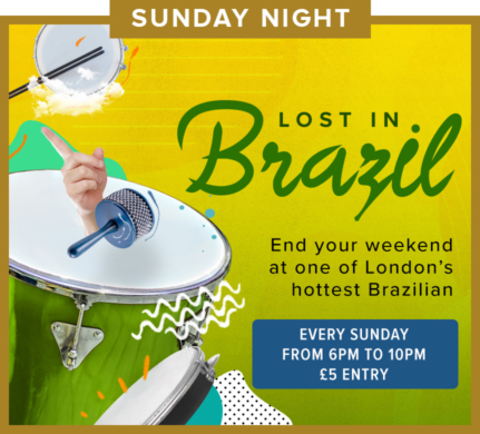 WhatsOn_Thumbnails_Lost_In_Brazil_Update_Entry WhatsOn_Thumbnails_Lost_In_Brazil_Update_Entry